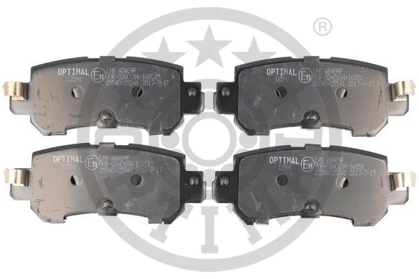 Brake Pad Set, disc brake (12591)