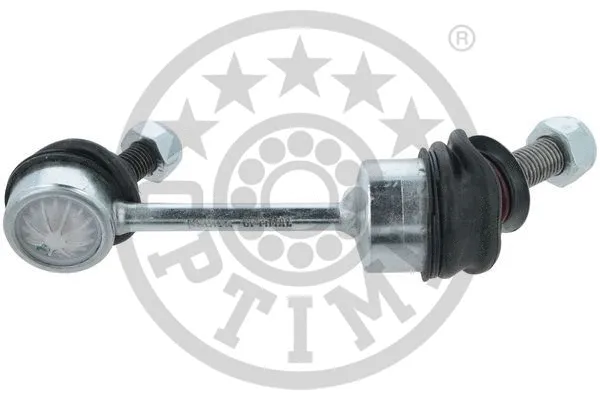 Link/Coupling Rod, stabiliser bar