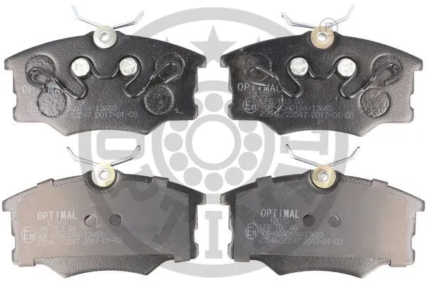 Brake Pad Set, disc brake (BP-12070)