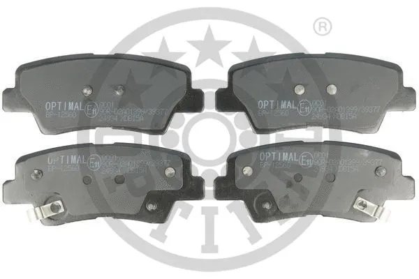 Brake Pad Set, disc brake (12560)
