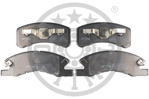 Brake Pad Set, disc brake (12524)