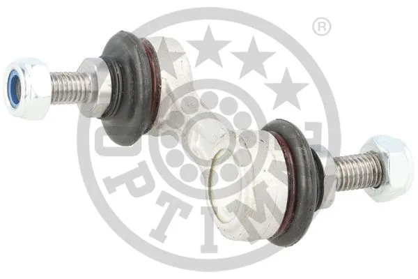 Link/Coupling Rod, stabiliser bar