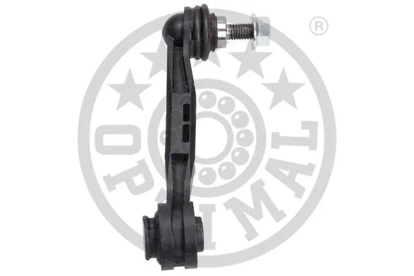 Link/Coupling Rod, stabiliser bar