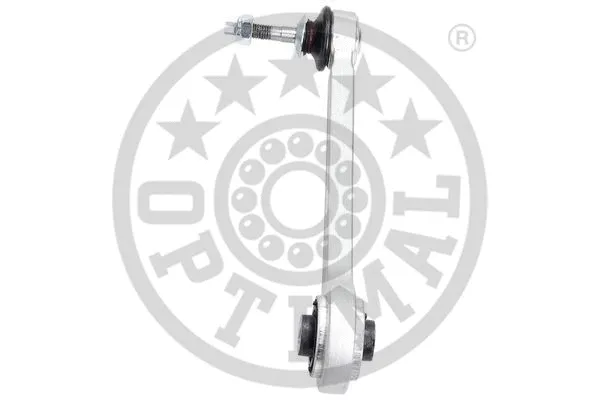 Link/Coupling Rod, stabiliser bar