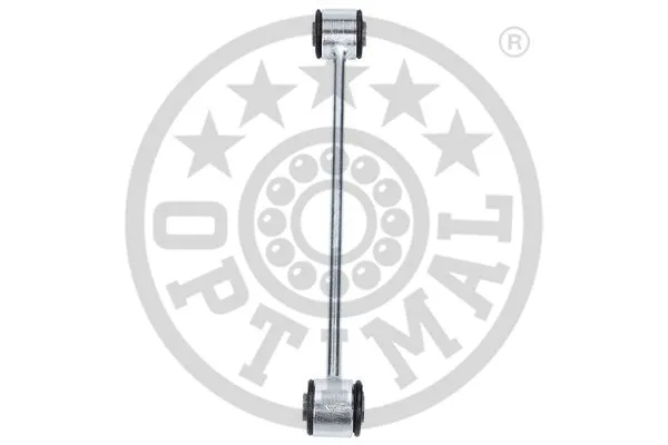 Link/Coupling Rod, stabiliser bar