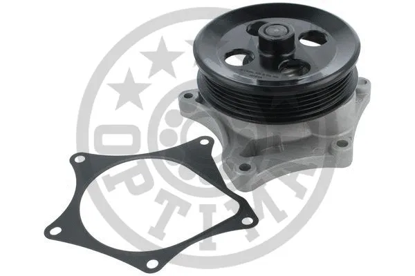 Water Pump, engine cooling (AQ-2525)