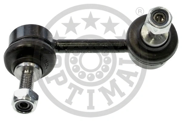 Link/Coupling Rod, stabiliser bar (G7-1426)