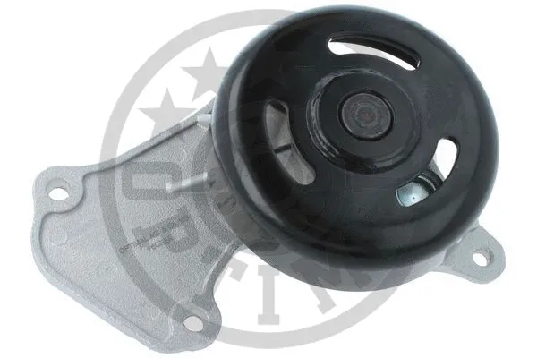 Water Pump, engine cooling (AQ-2516)