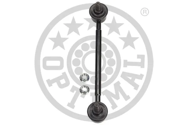 Link/Coupling Rod, stabiliser bar