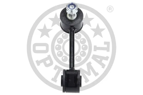 Link/Coupling Rod, stabiliser bar