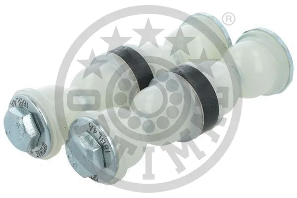 Link/Coupling Rod, stabiliser bar