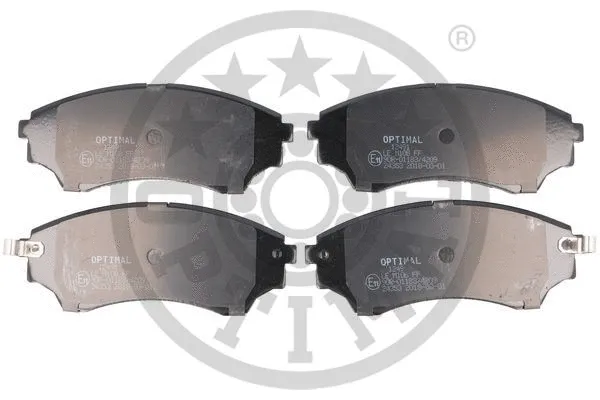 Brake Pad Set, disc brake (12491)