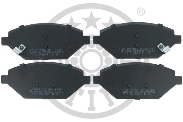 Brake Pad Set, disc brake (BP-12748)