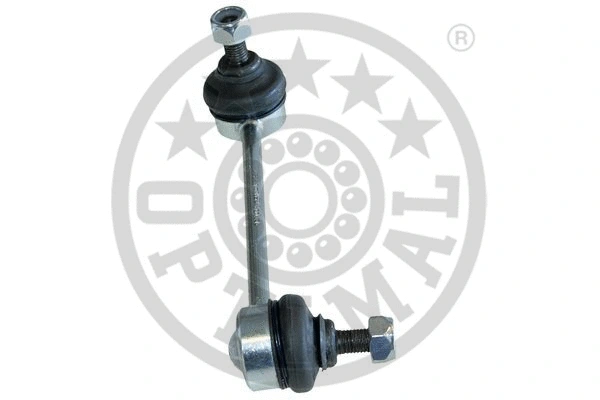 Link/Coupling Rod, stabiliser bar