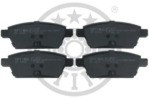 Brake Pad Set, disc brake (12690)