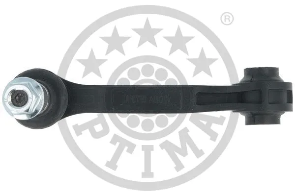 Link/Coupling Rod, stabiliser bar