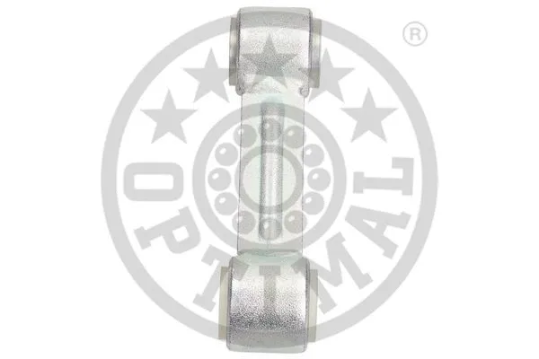 Link/Coupling Rod, stabiliser bar