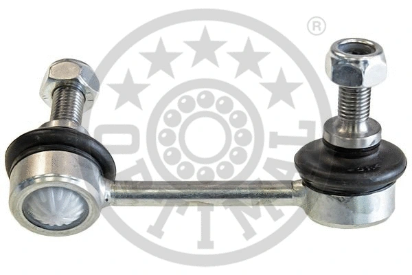 Link/Coupling Rod, stabiliser bar (G7-1391)