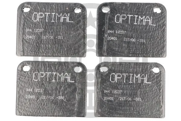 Brake Pad Set, disc brake (12037)