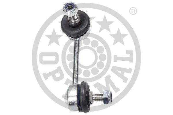 Link/Coupling Rod, stabiliser bar