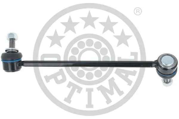 Link/Coupling Rod, stabiliser bar (G7-2056)