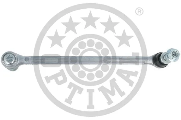Link/Coupling Rod, stabiliser bar