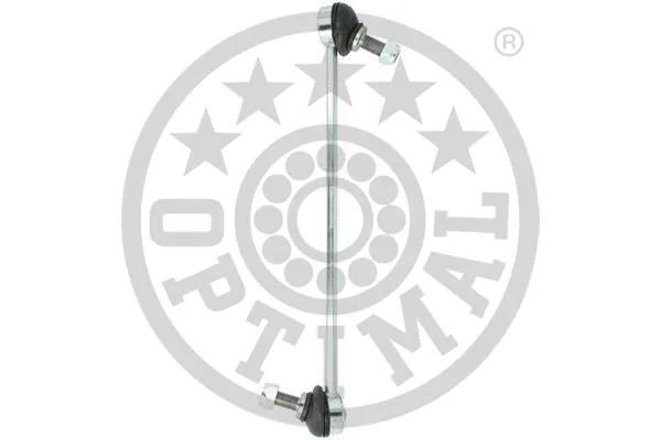 Link/Coupling Rod, stabiliser bar