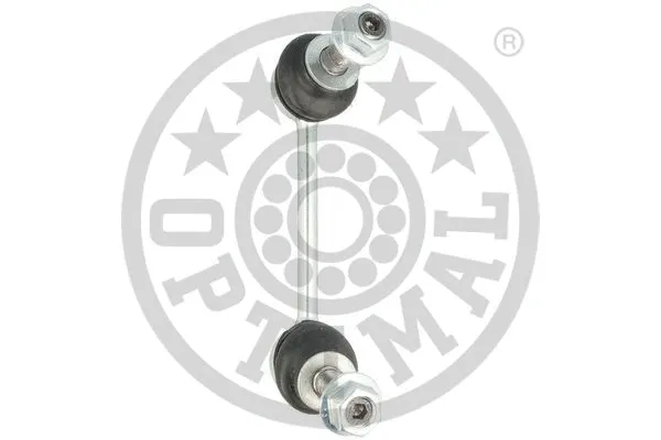 Link/Coupling Rod, stabiliser bar