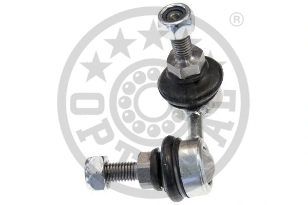 Link/Coupling Rod, stabiliser bar