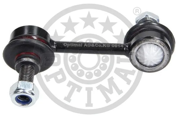 Link/Coupling Rod, stabiliser bar