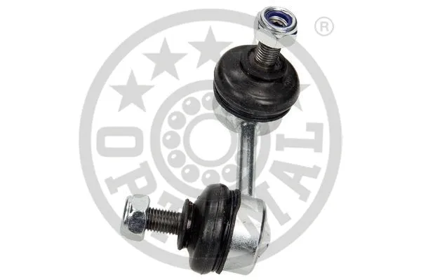 Link/Coupling Rod, stabiliser bar