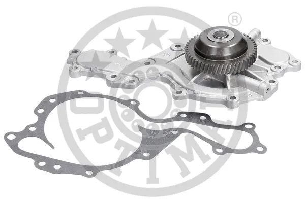 Water Pump, engine cooling (AQ-1483)
