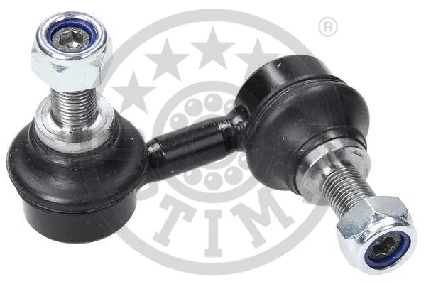 Link/Coupling Rod, stabiliser bar