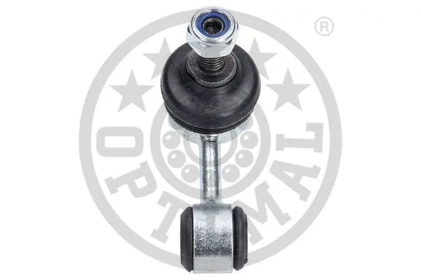 Link/Coupling Rod, stabiliser bar