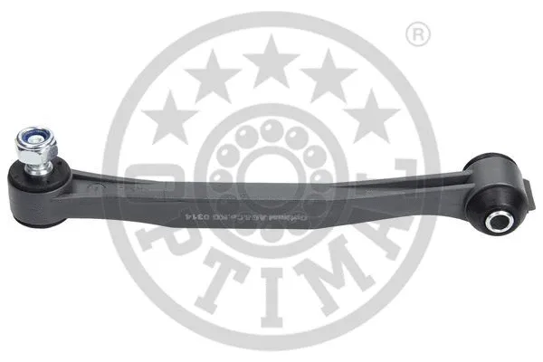 Link/Coupling Rod, stabiliser bar (G7-530)