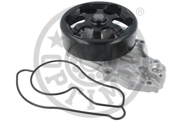 Water Pump, engine cooling (AQ-2532)