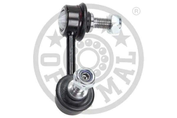 Link/Coupling Rod, stabiliser bar