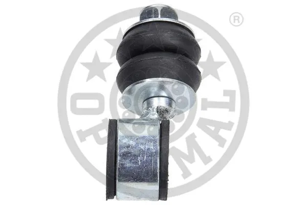 Link/Coupling Rod, stabiliser bar