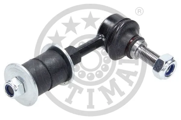 Link/Coupling Rod, stabiliser bar