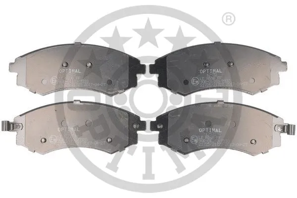 Brake Pad Set, disc brake (BP-12572)