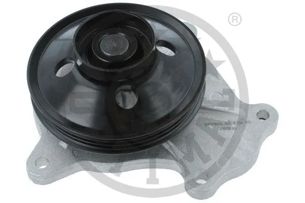Water Pump, engine cooling (AQ-2519)