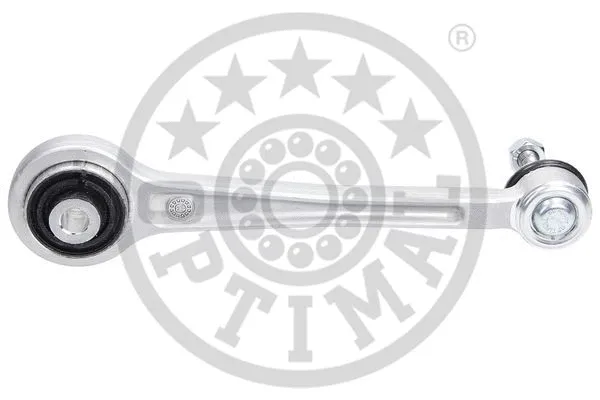 Link/Coupling Rod, stabiliser bar