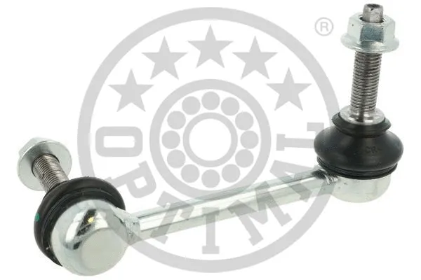 Link/Coupling Rod, stabiliser bar