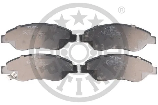 Brake Pad Set, disc brake (BP-12471)