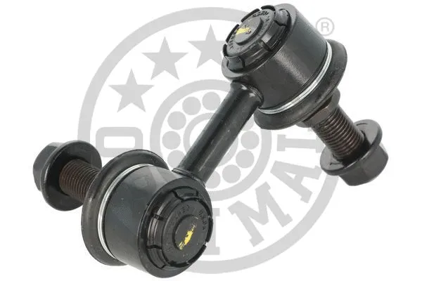 Link/Coupling Rod, stabiliser bar