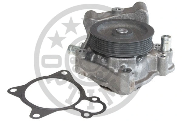 Water Pump, engine cooling (AQ-2235)
