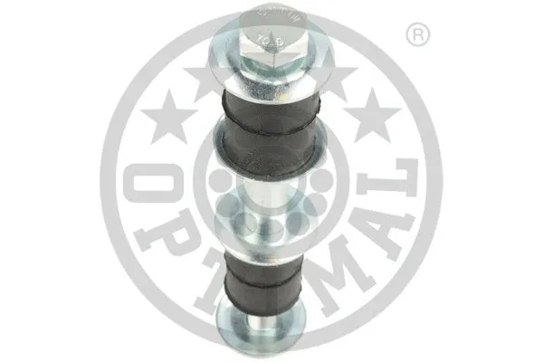 Link/Coupling Rod, stabiliser bar