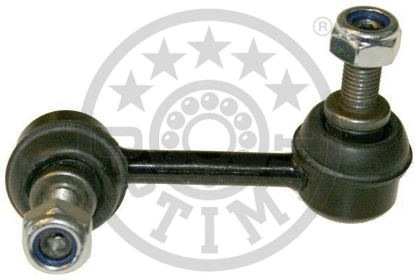 Link/Coupling Rod, stabiliser bar