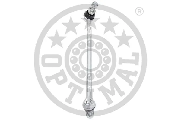 Link/Coupling Rod, stabiliser bar