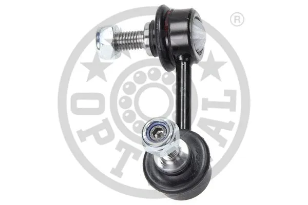 Link/Coupling Rod, stabiliser bar